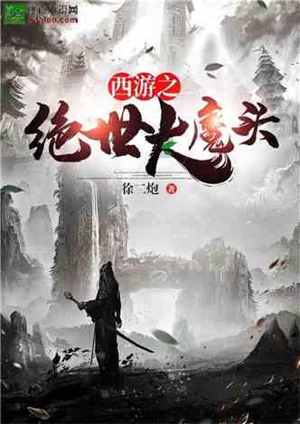 名校老师面对面授课,特色心理辅导课程,“寒假学堂”让少年儿童有“趣”处