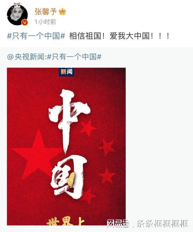 欧盟理事会宣布扩大对叙利亚制裁