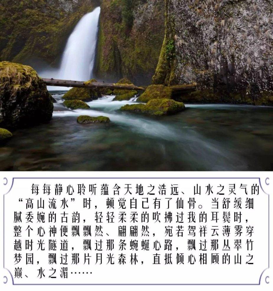 大行评级|大和:上调药明生物评级至“买入” 现时股价调整提供买入机会